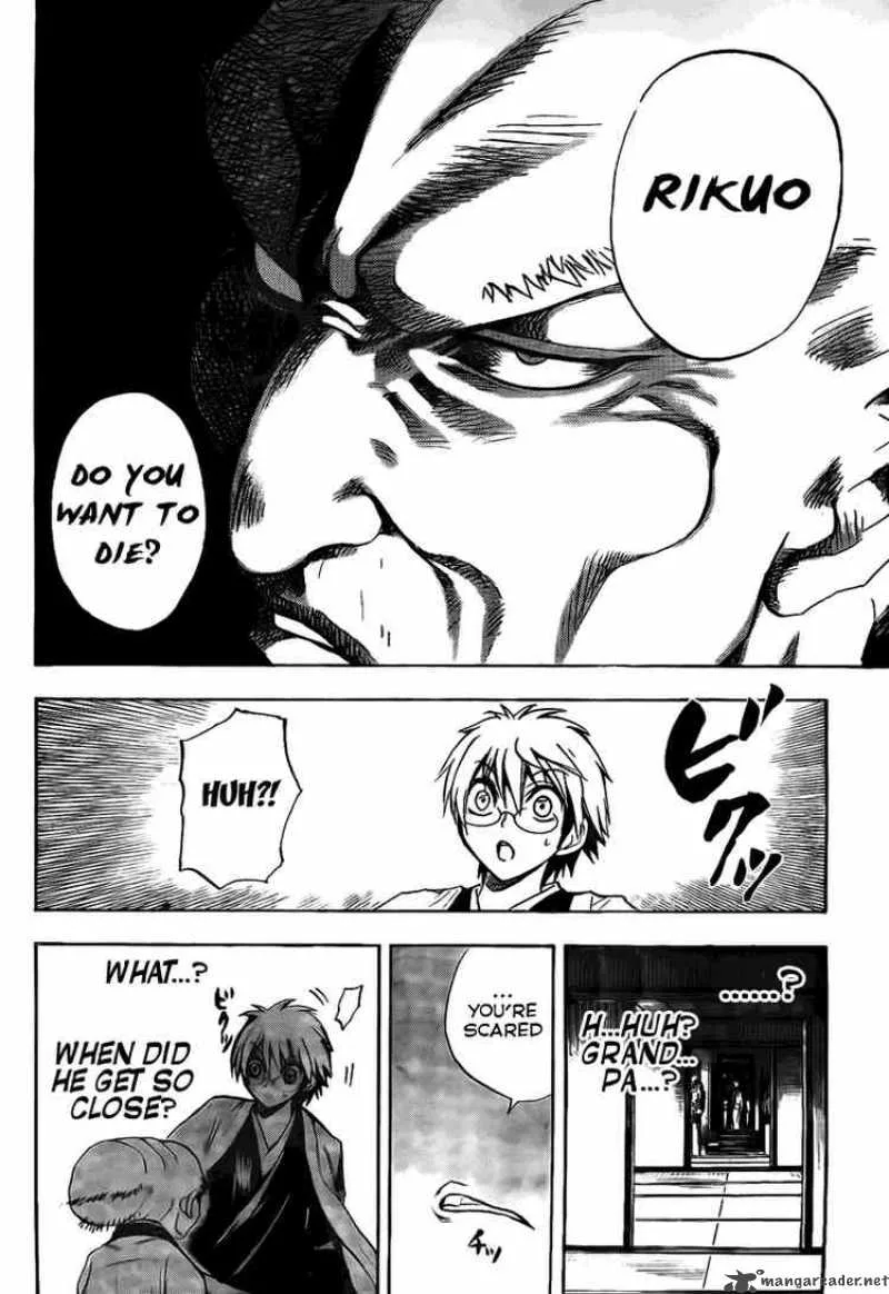Nurarihyon No Mago Chapter 67 page 16