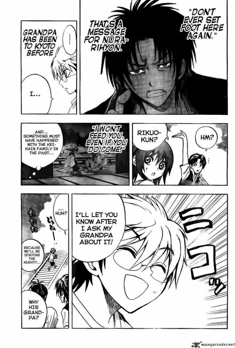 Nurarihyon No Mago Chapter 67 page 5
