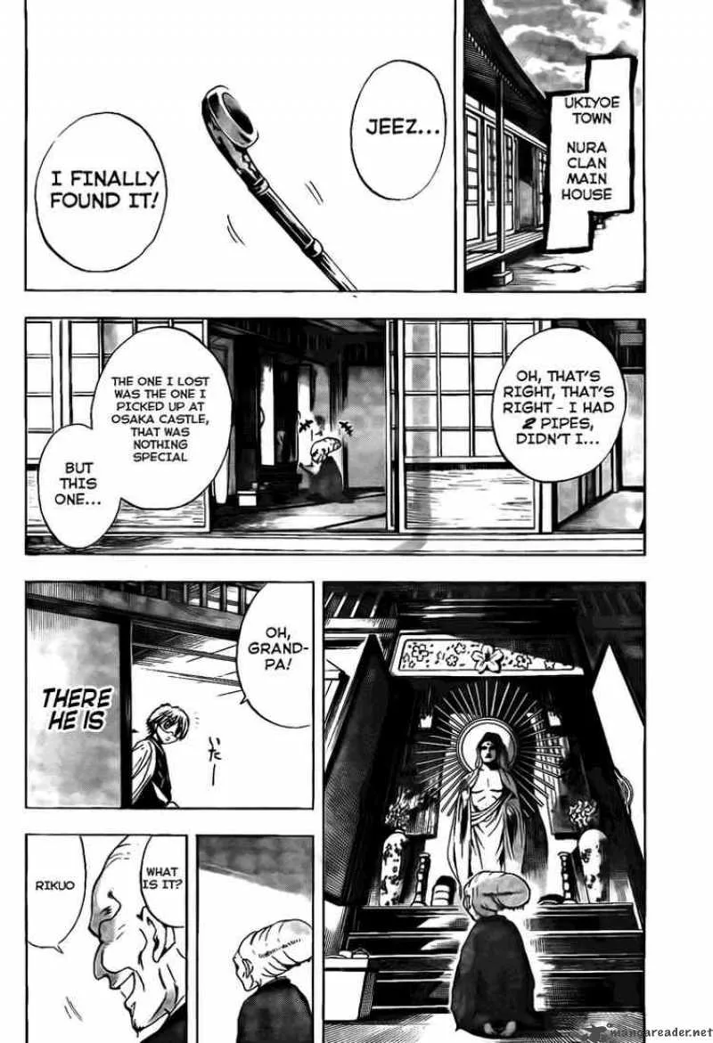 Nurarihyon No Mago Chapter 67 page 14