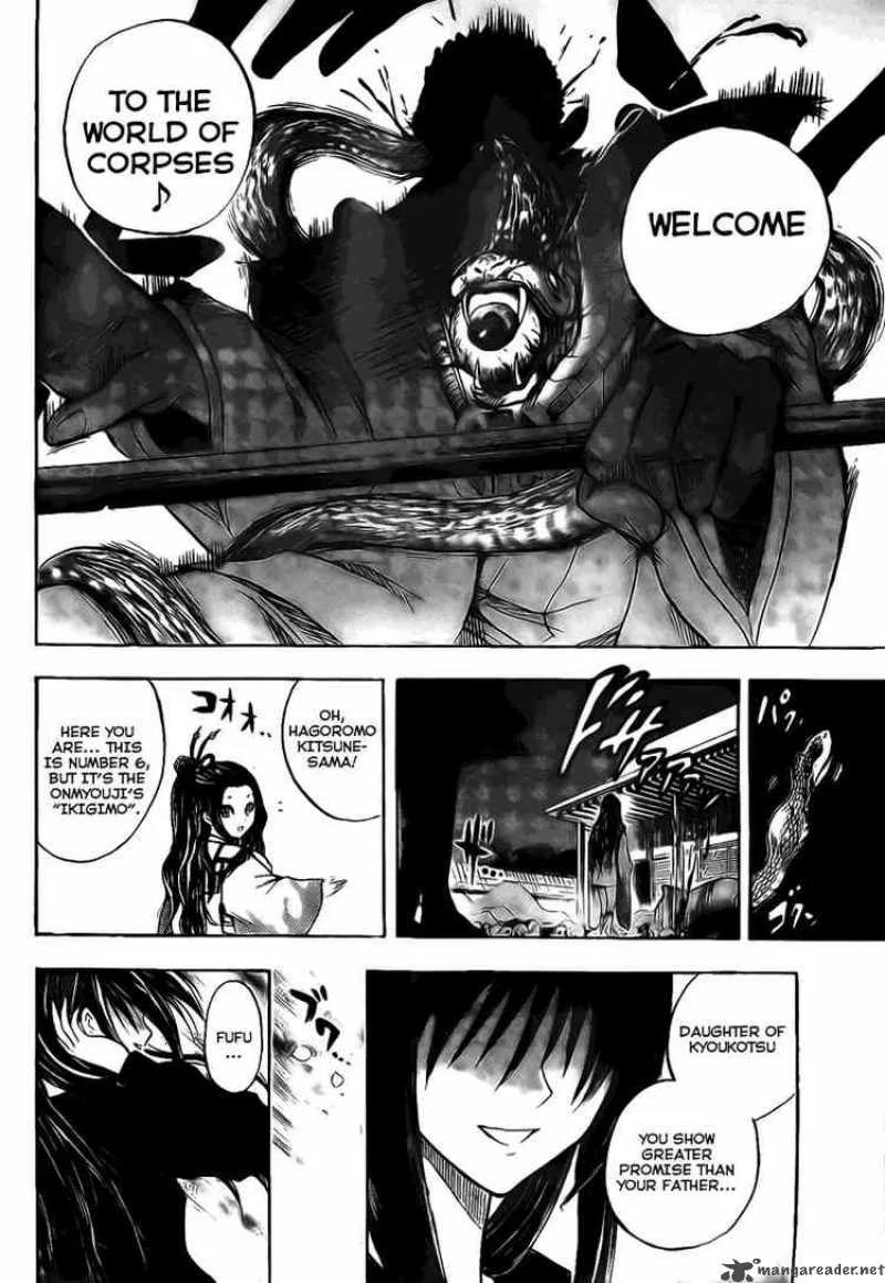 Nurarihyon No Mago Chapter 67 page 12