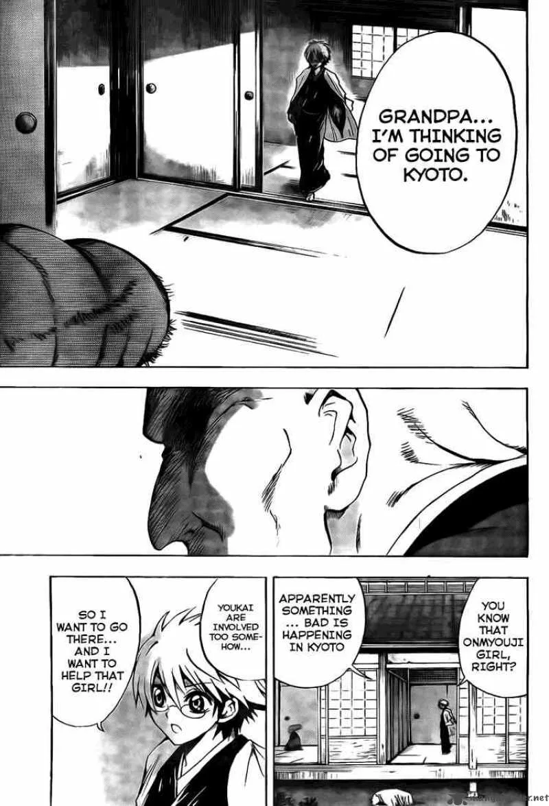 Nurarihyon No Mago Chapter 67 page 15