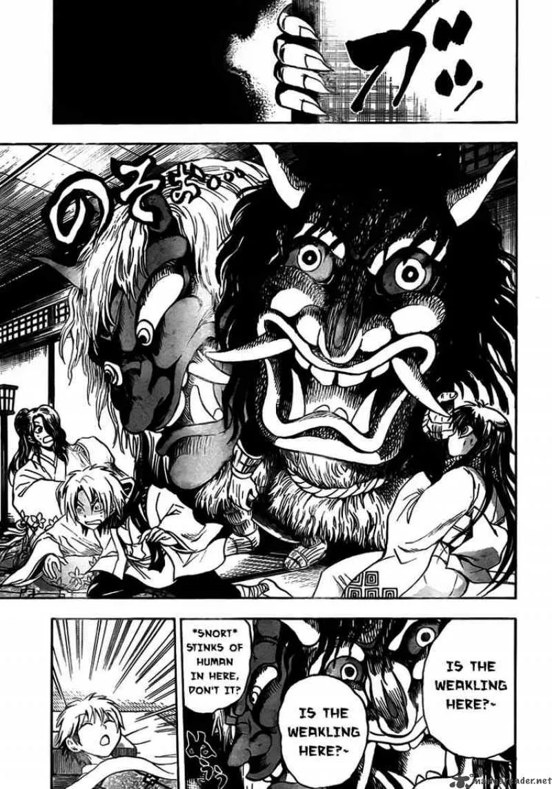 Nurarihyon No Mago Chapter 68 page 16