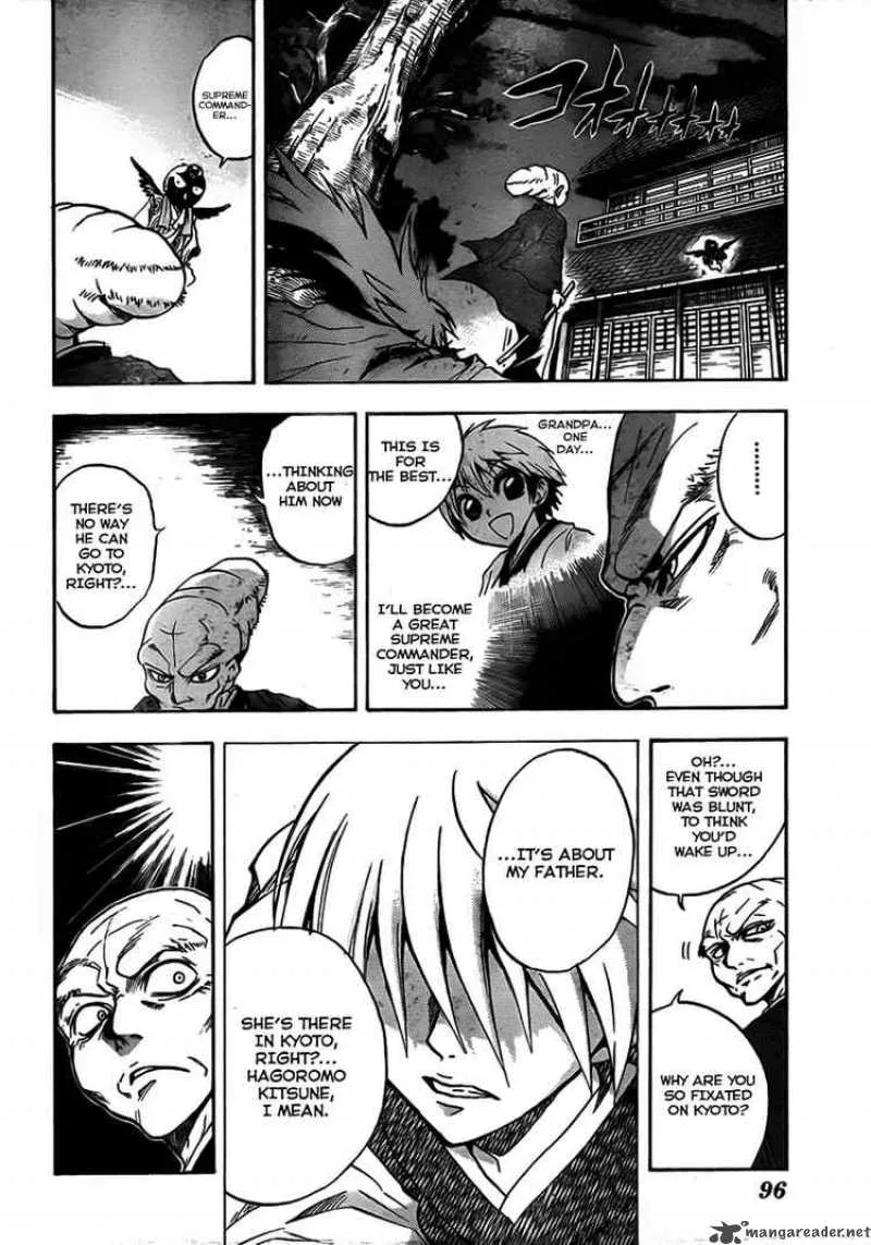 Nurarihyon No Mago Chapter 68 page 9