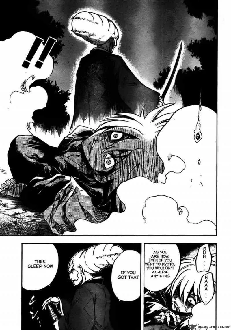 Nurarihyon No Mago Chapter 68 page 8