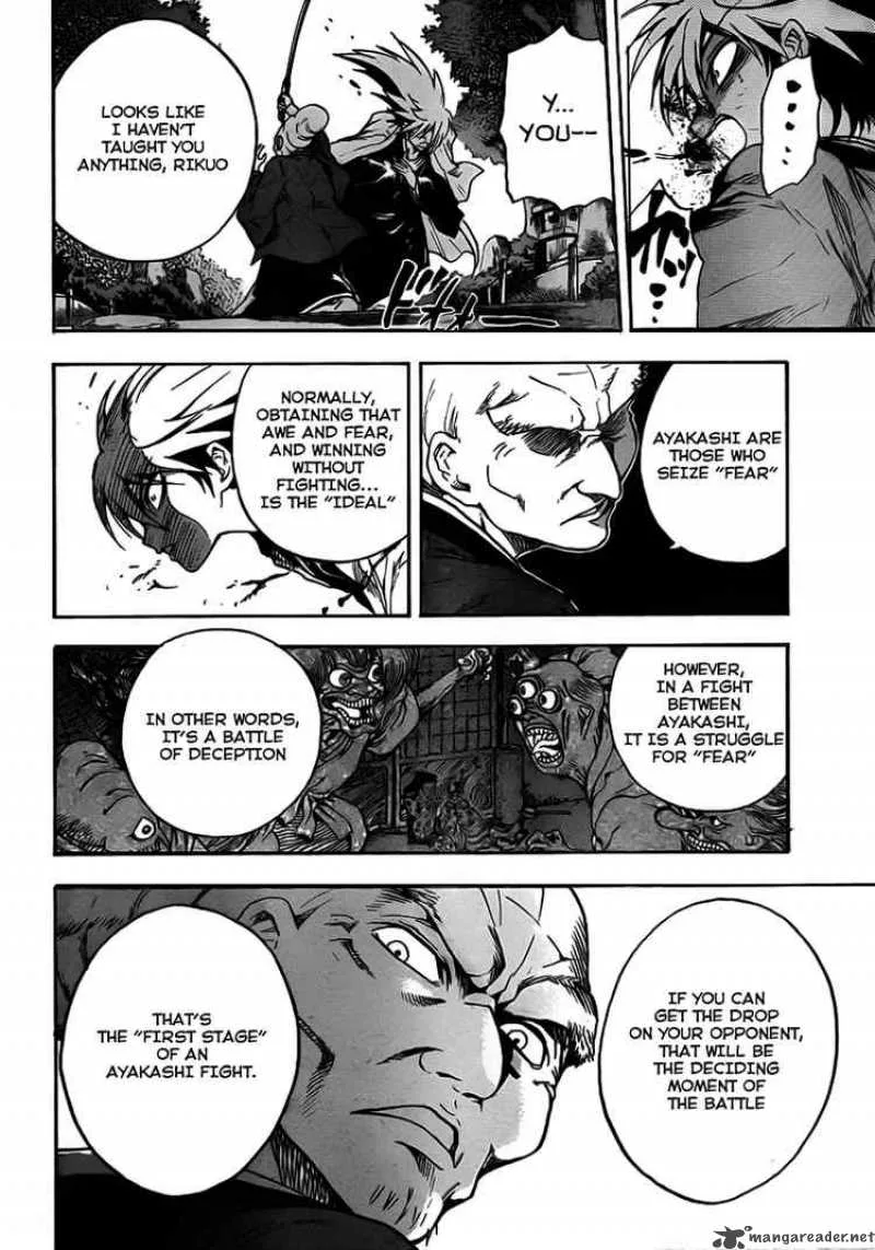 Nurarihyon No Mago Chapter 68 page 5