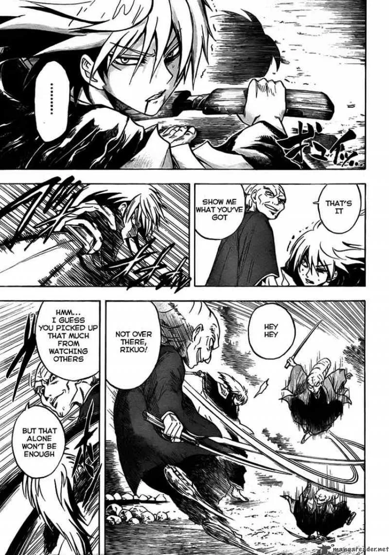 Nurarihyon No Mago Chapter 68 page 6