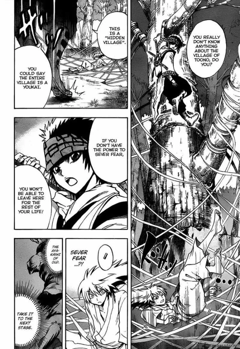 Nurarihyon No Mago Chapter 69 page 18