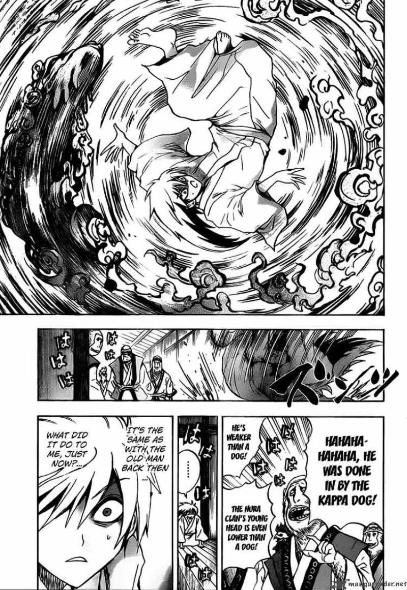 Nurarihyon No Mago Chapter 69 page 9