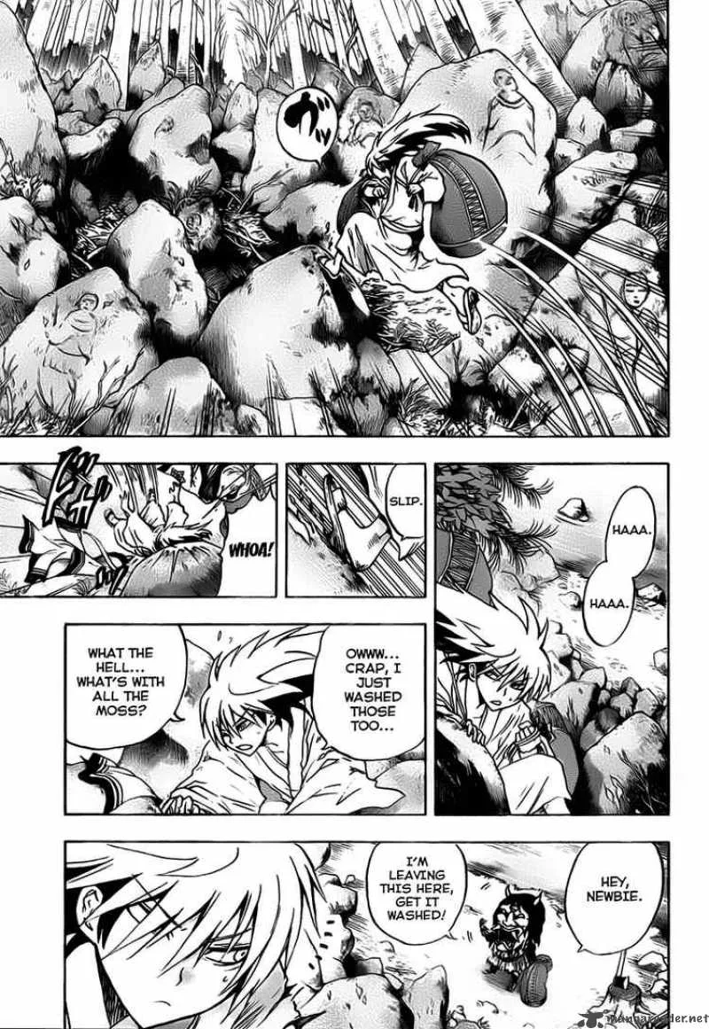 Nurarihyon No Mago Chapter 69 page 11