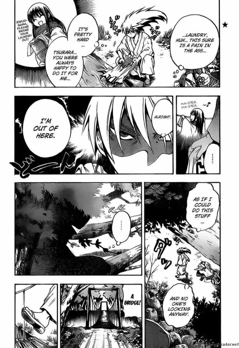 Nurarihyon No Mago Chapter 69 page 14