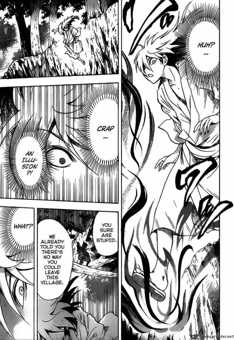 Nurarihyon No Mago Chapter 69 page 15
