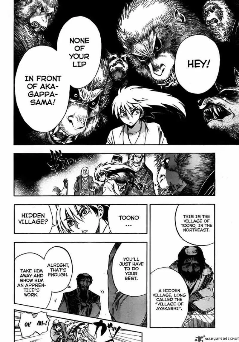 Nurarihyon No Mago Chapter 69 page 6