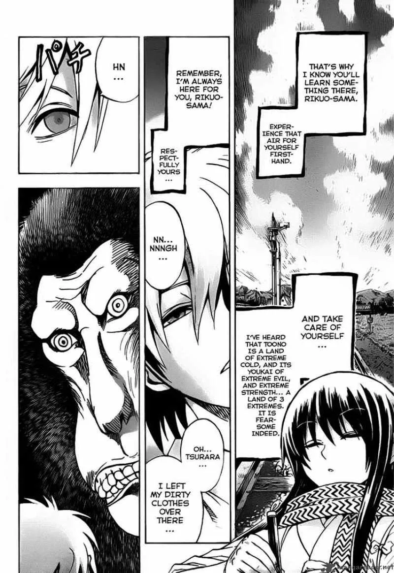 Nurarihyon No Mago Chapter 69 page 2