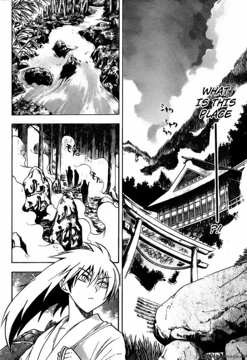 Nurarihyon No Mago Chapter 69 page 10