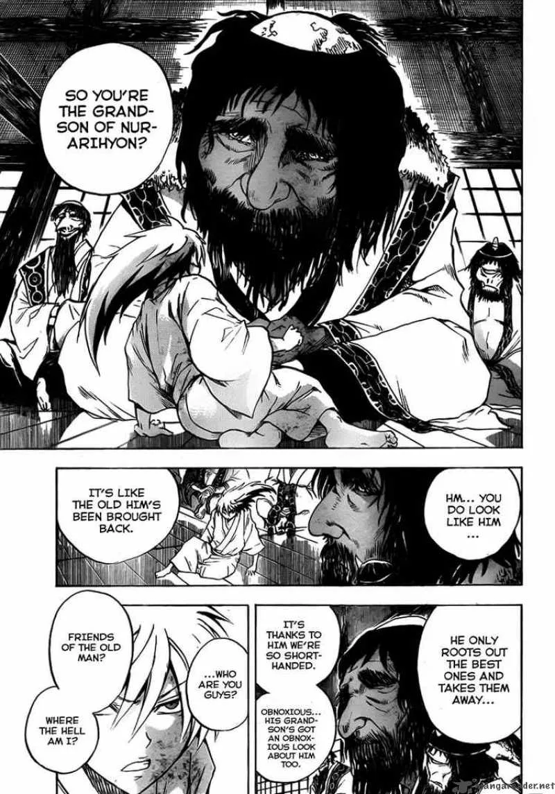 Nurarihyon No Mago Chapter 69 page 5