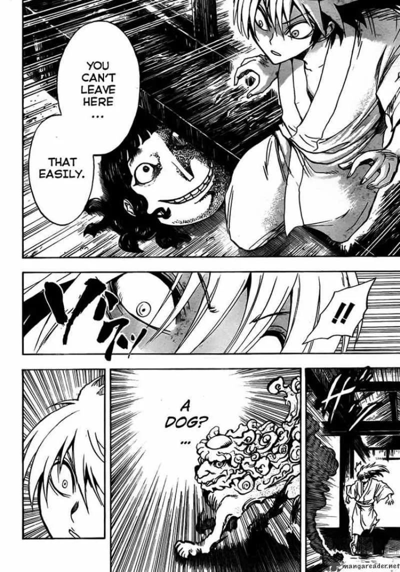 Nurarihyon No Mago Chapter 69 page 8