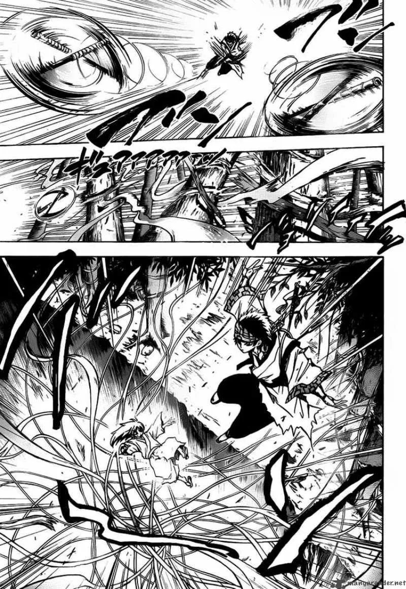 Nurarihyon No Mago Chapter 69 page 17