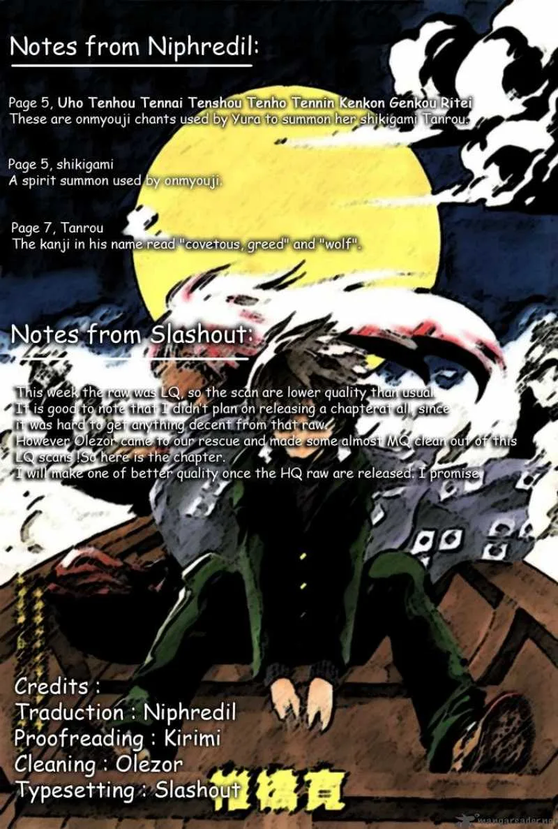 Nurarihyon No Mago Chapter 7 page 20