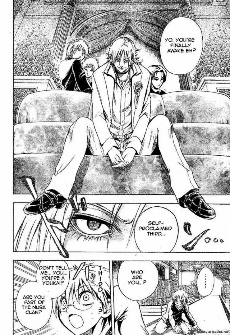 Nurarihyon No Mago Chapter 7 page 16