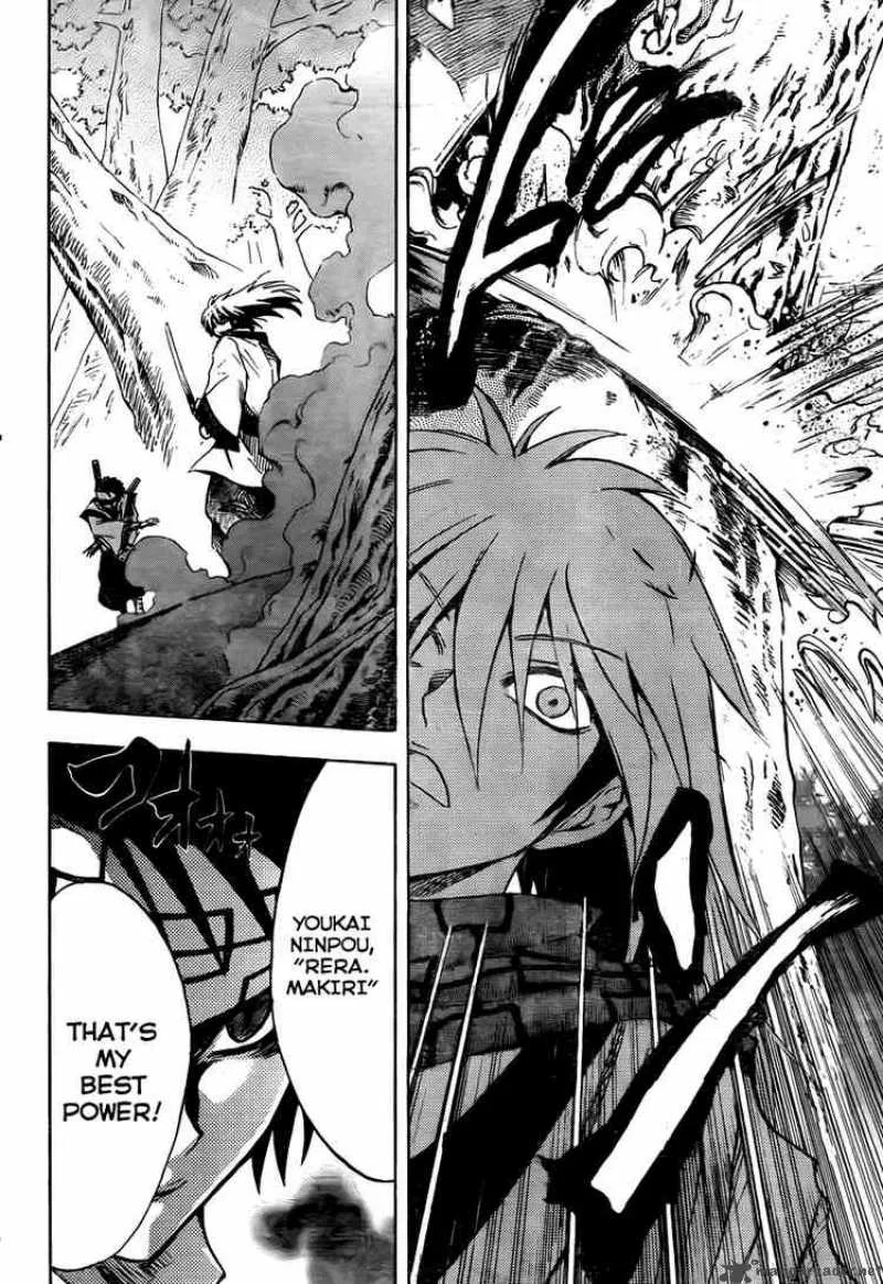 Nurarihyon No Mago Chapter 70 page 16