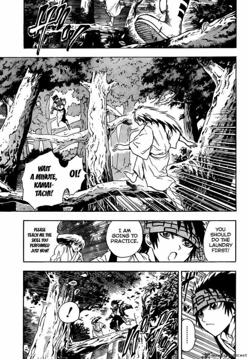 Nurarihyon No Mago Chapter 70 page 3