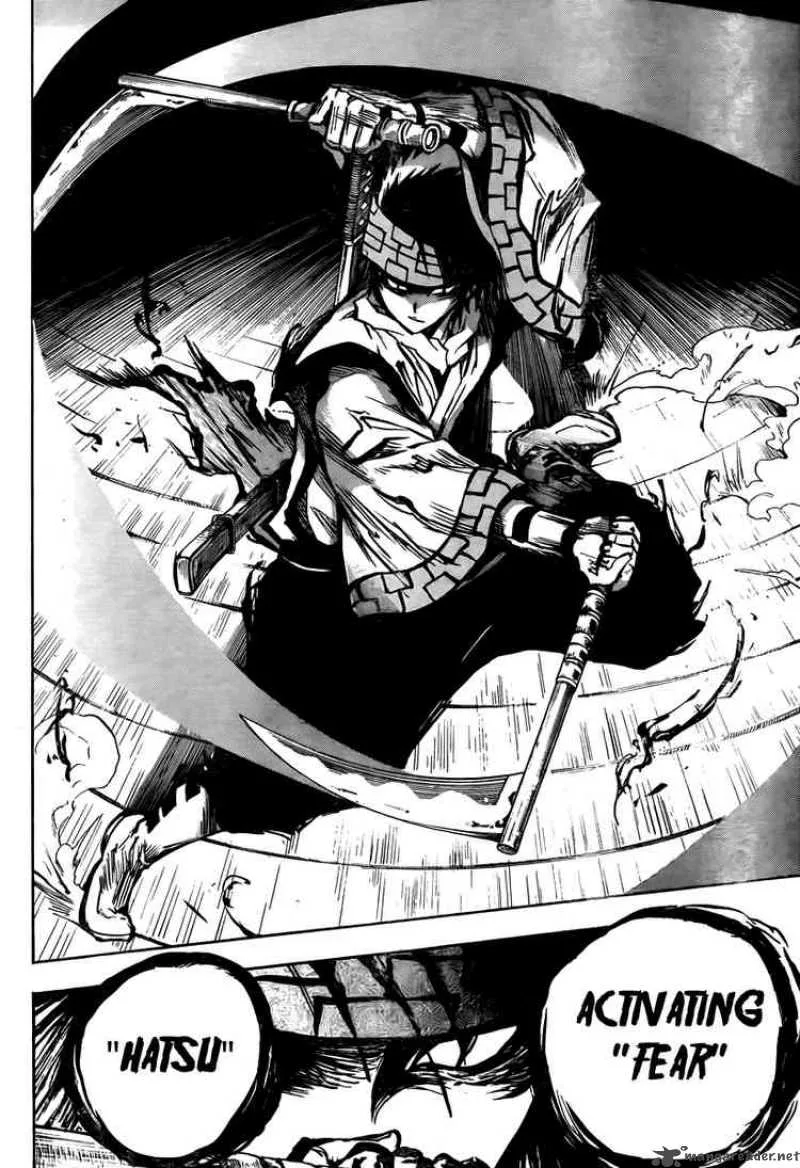 Nurarihyon No Mago Chapter 70 page 14
