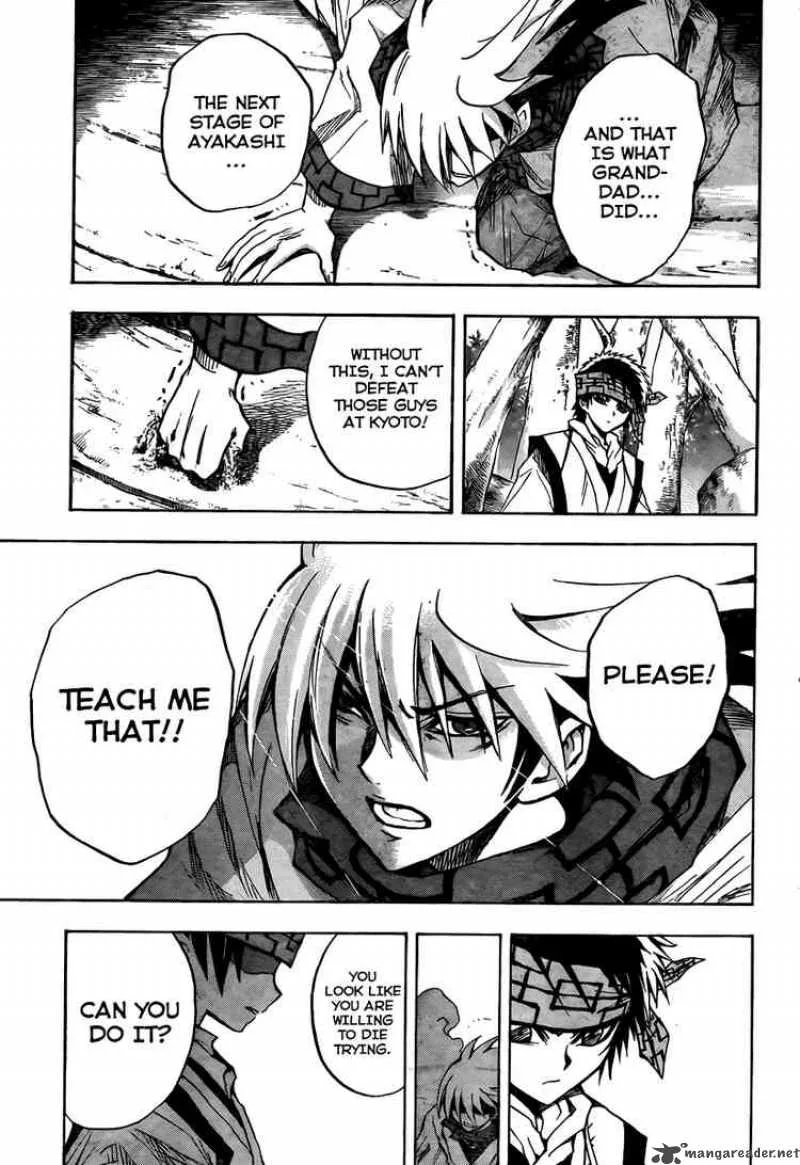 Nurarihyon No Mago Chapter 70 page 19