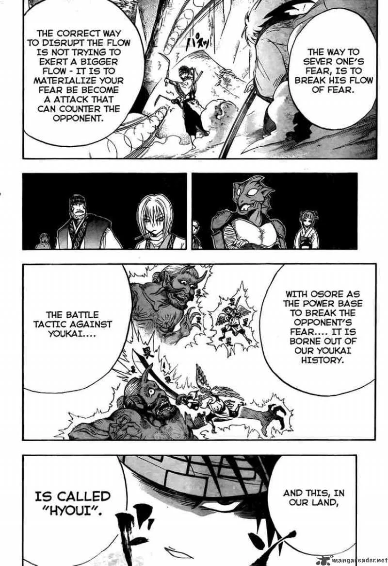 Nurarihyon No Mago Chapter 70 page 18