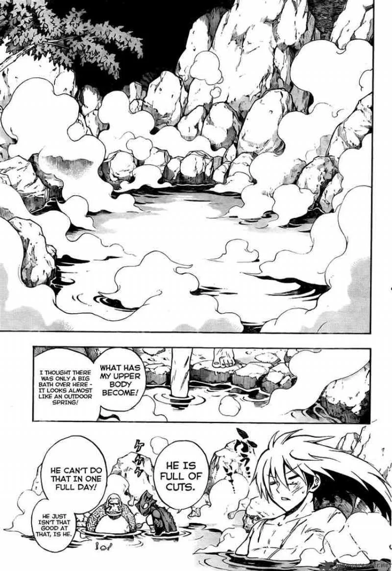 Nurarihyon No Mago Chapter 70 page 21