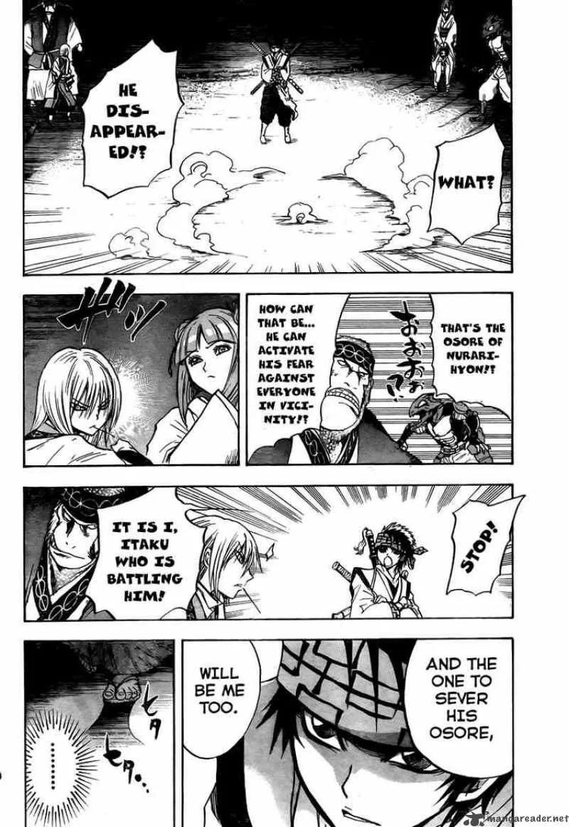 Nurarihyon No Mago Chapter 70 page 12