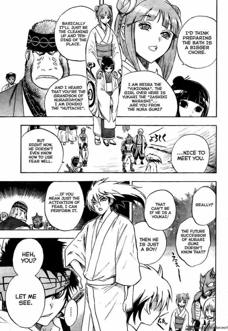 Nurarihyon No Mago Chapter 70 page 9