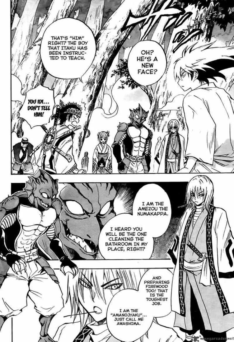Nurarihyon No Mago Chapter 70 page 8