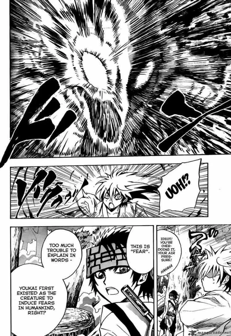 Nurarihyon No Mago Chapter 70 page 6