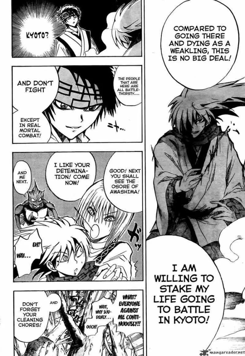 Nurarihyon No Mago Chapter 70 page 20