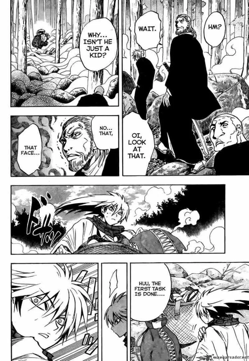 Nurarihyon No Mago Chapter 70 page 30