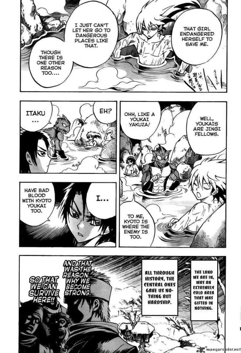 Nurarihyon No Mago Chapter 70 page 23