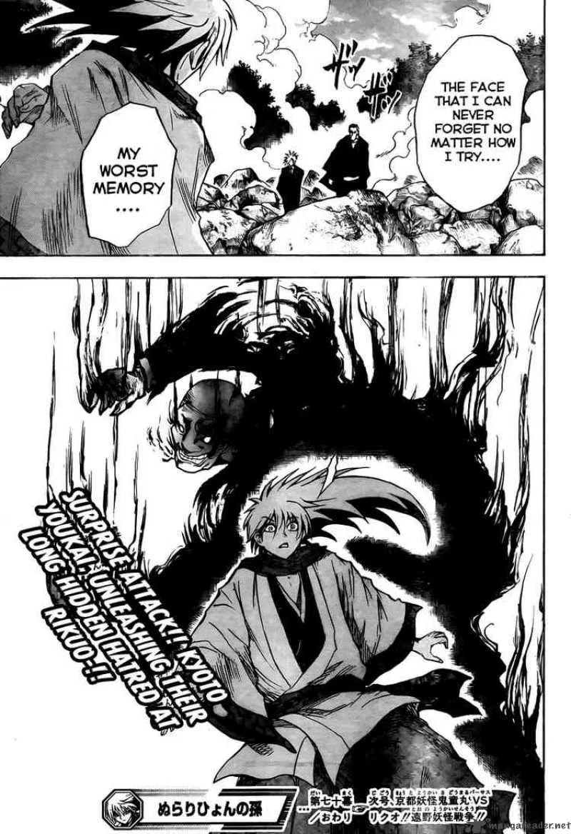 Nurarihyon No Mago Chapter 70 page 31