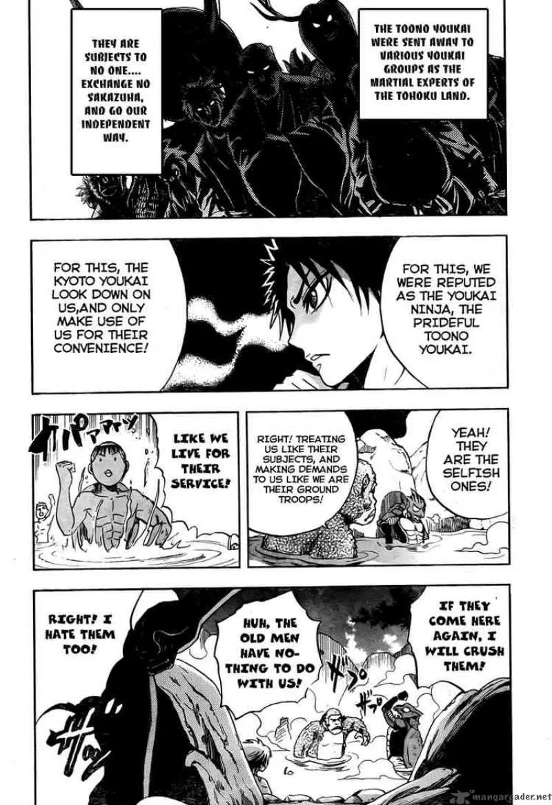 Nurarihyon No Mago Chapter 70 page 24