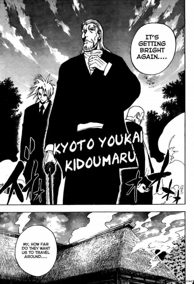 Nurarihyon No Mago Chapter 70 page 27