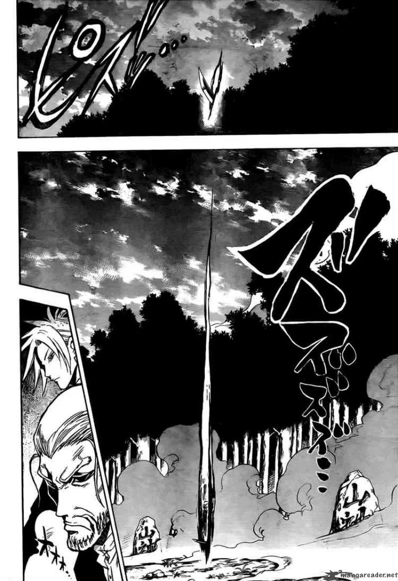 Nurarihyon No Mago Chapter 70 page 26