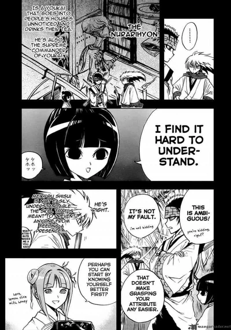 Nurarihyon No Mago Chapter 71 page 13