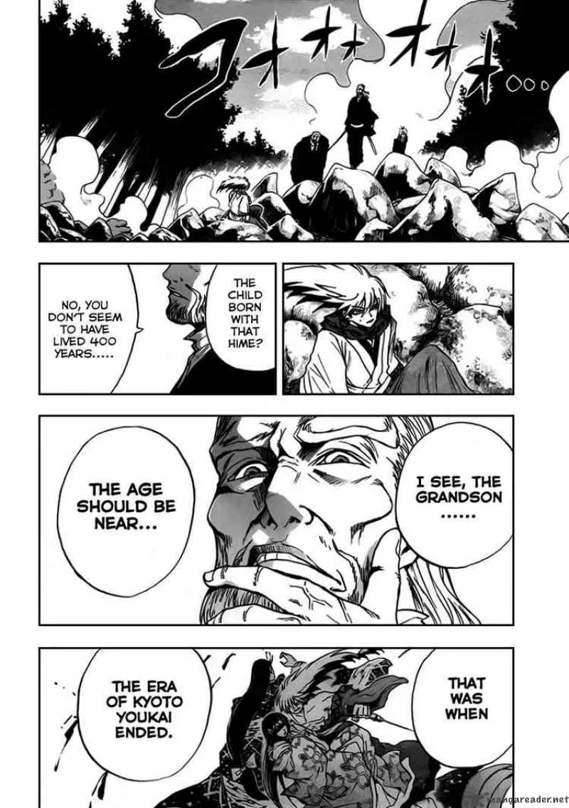 Nurarihyon No Mago Chapter 71 page 10