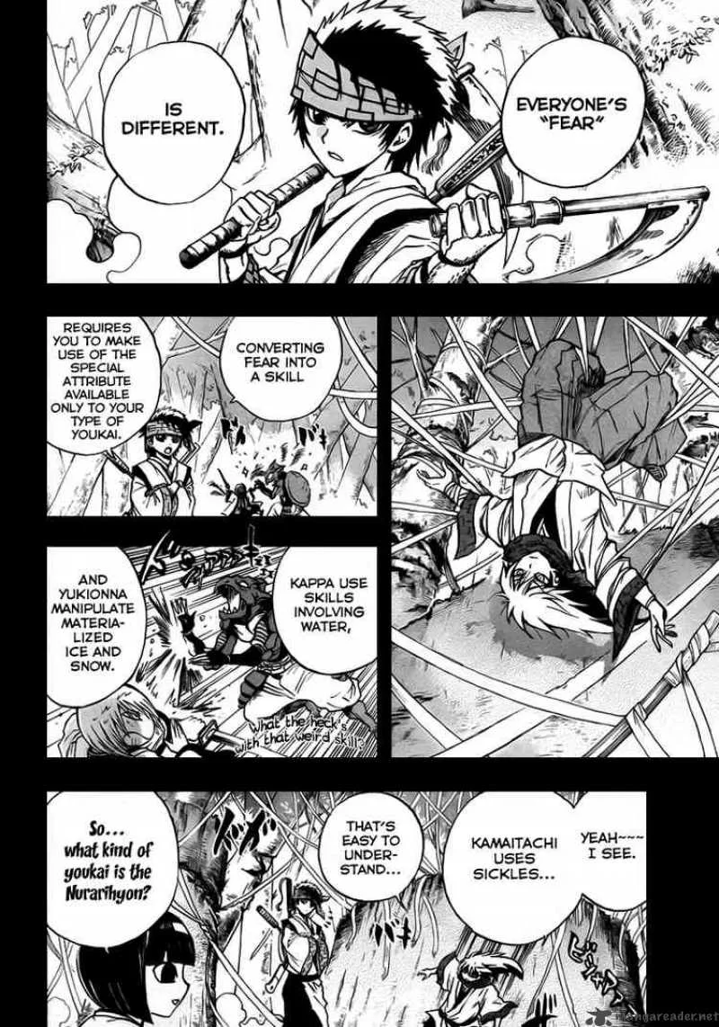 Nurarihyon No Mago Chapter 71 page 12