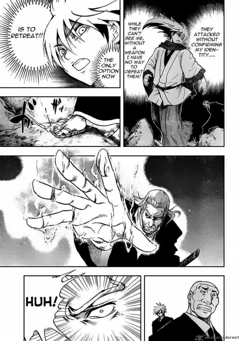 Nurarihyon No Mago Chapter 71 page 5