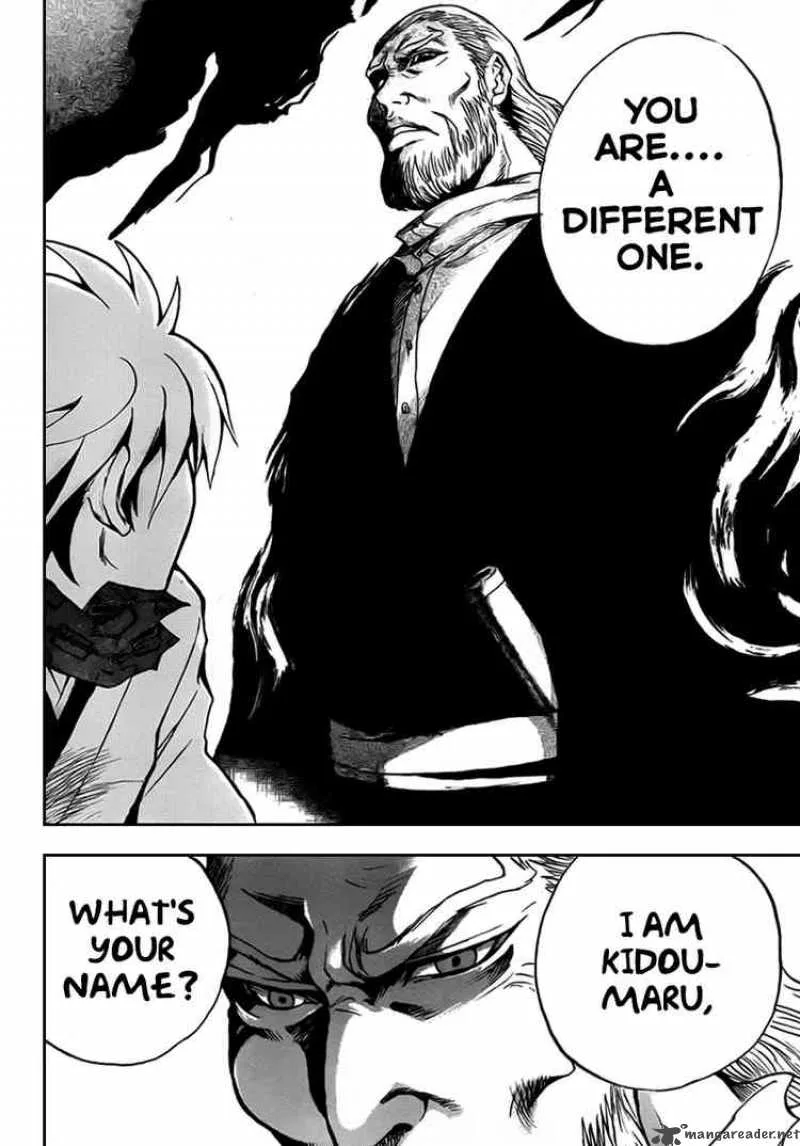 Nurarihyon No Mago Chapter 71 page 8