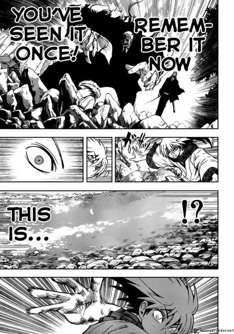 Nurarihyon No Mago Chapter 71 page 15