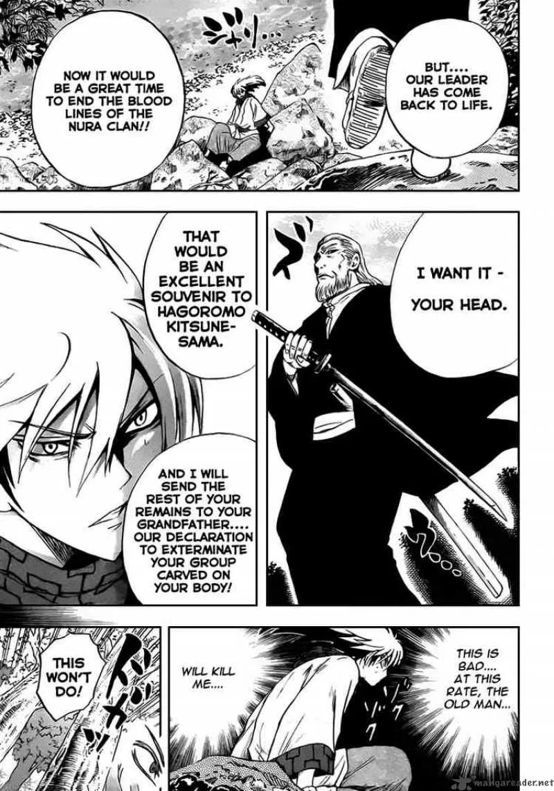 Nurarihyon No Mago Chapter 71 page 11