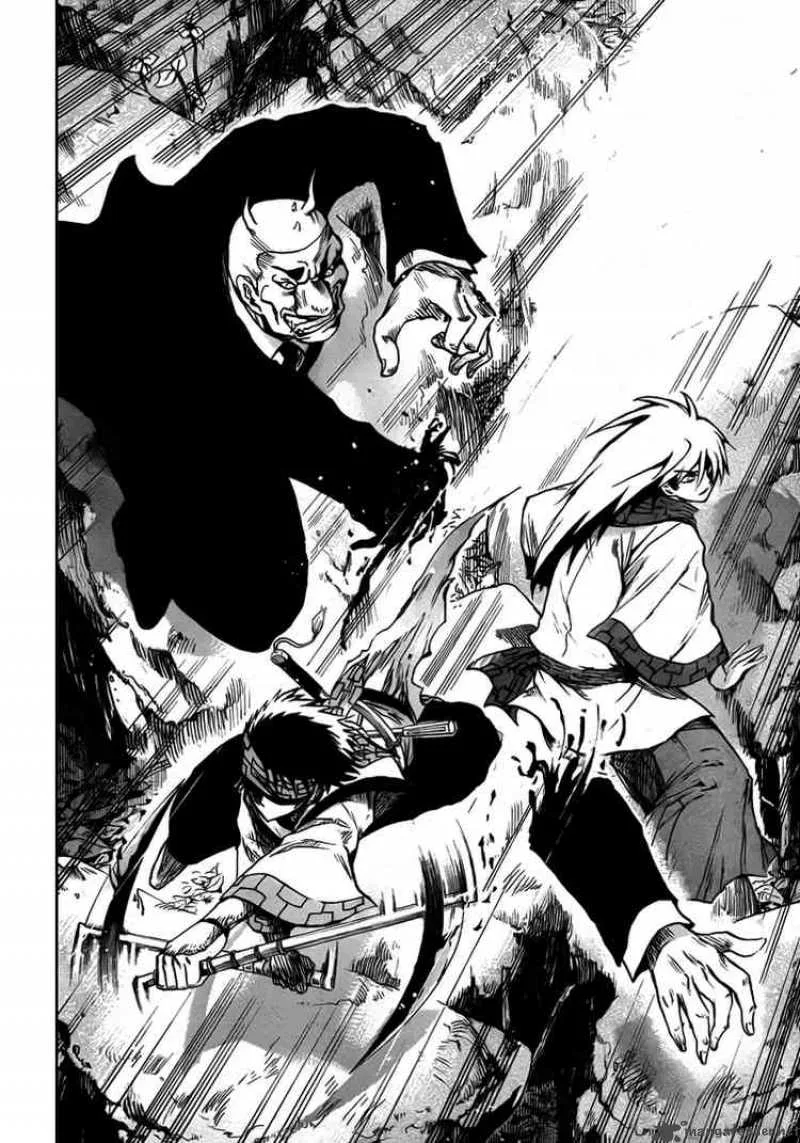 Nurarihyon No Mago Chapter 71 page 16