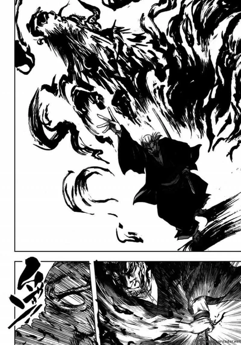 Nurarihyon No Mago Chapter 71 page 6