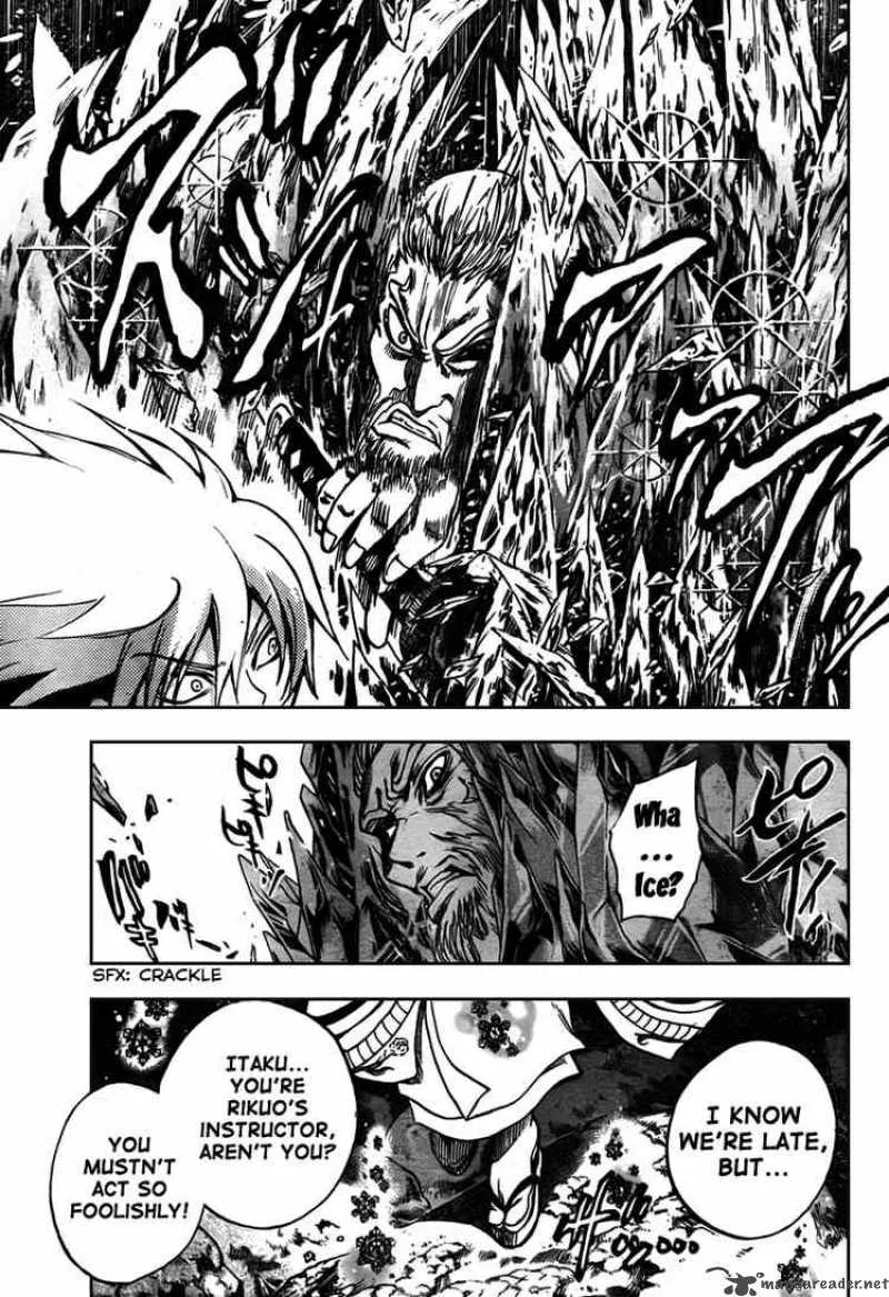 Nurarihyon No Mago Chapter 72 page 15